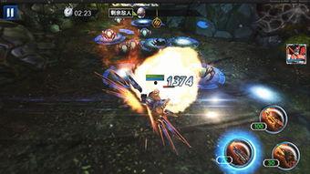 合金最新爆料视频,揭秘未来科技合金的神秘面纱  第1张