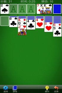 接龙大爆料游戏大全最新,畅游游戏世界的无限可能  第1张