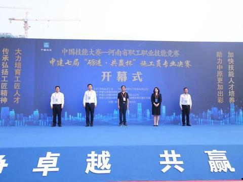 河南报道爆料新闻,揭秘某重大事件背后真相  第1张